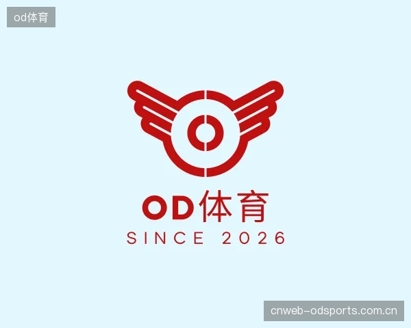 了解od体育集团